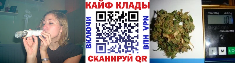 Магазин наркотиков Усмань Кокаин  Конопля  СК  ГАШИШ  Мефедрон 