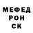 ТГК Wax Re Kee