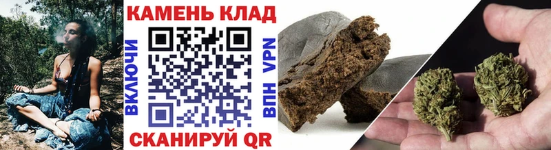 мега вход Усмань ГАШ Premium
