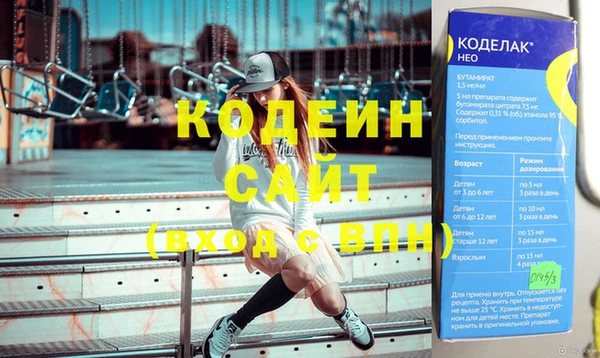 дживик Остров