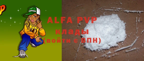 дживик Остров