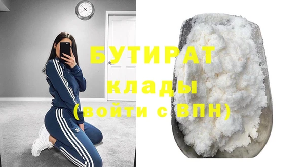 дживик Остров