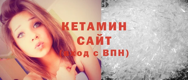 дживик Остров