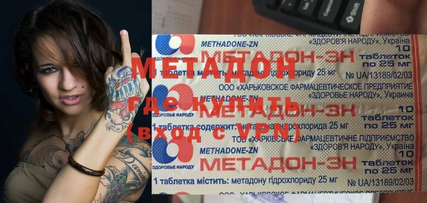 дживик Остров