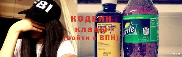 винт Осинники