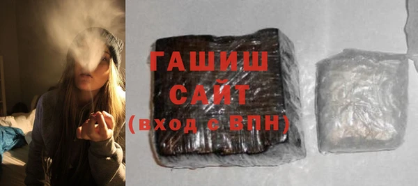 дурь Осташков