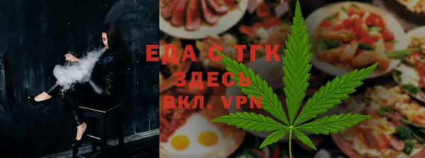 дживик Остров