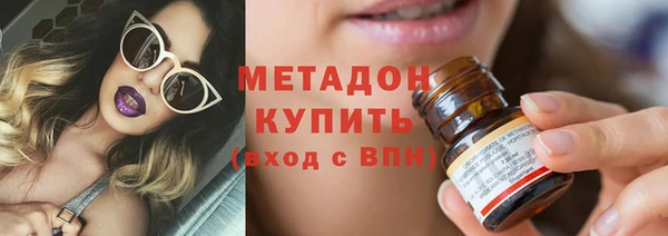дурь Осташков