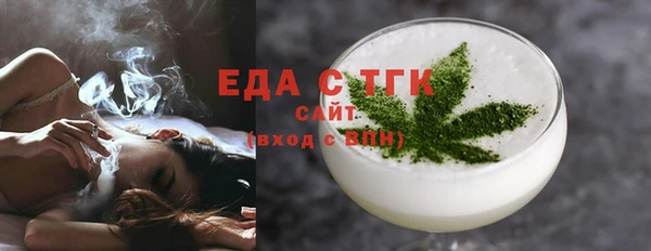 дживик Остров