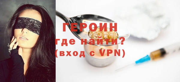 дурь Осташков