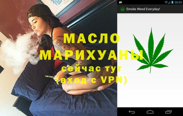 дурь Осташков