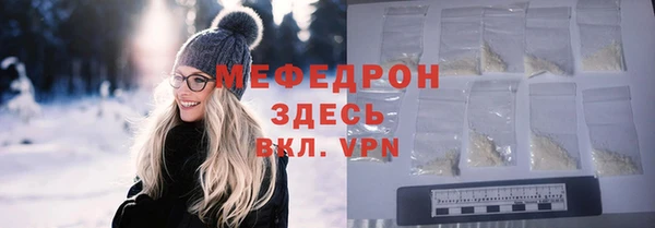 дживик Остров