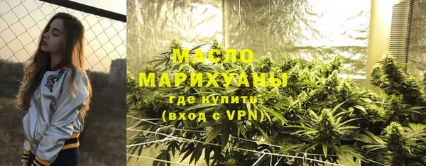 дурь Осташков