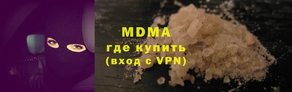 дурь Осташков