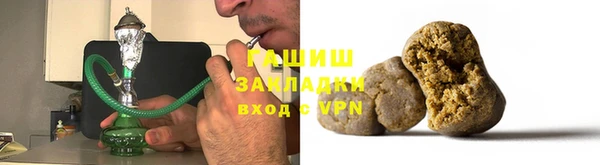дживик Остров