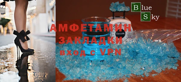 дурь Осташков