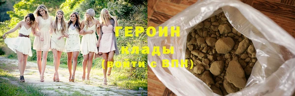 дурь Осташков