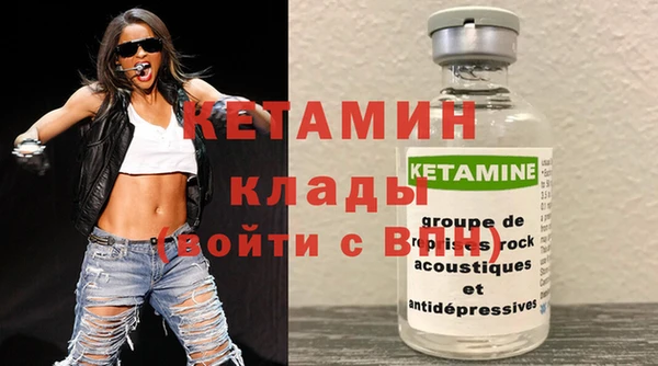 винт Осинники