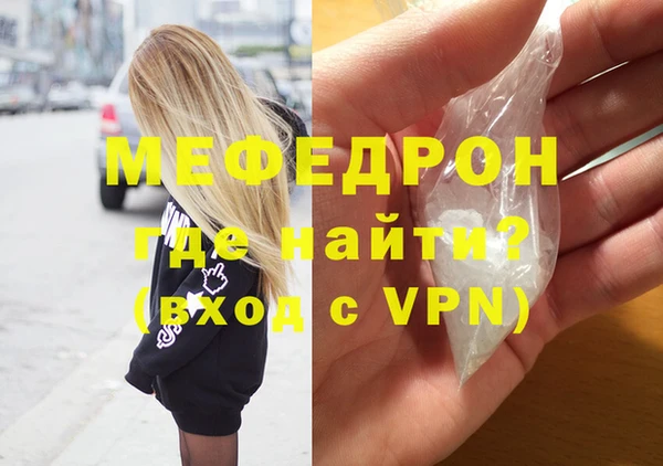 дживик Остров