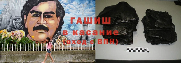 дурь Осташков