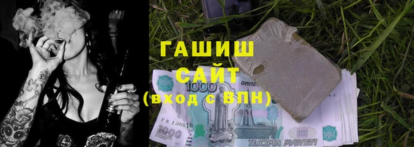 дурь Осташков