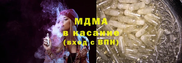 дурь Осташков