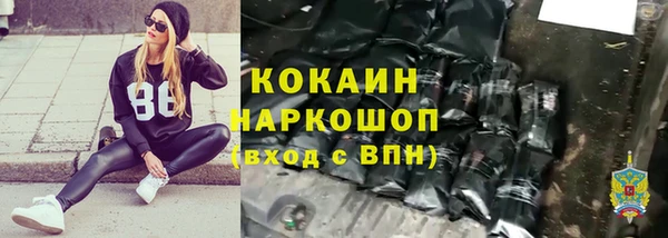 дживик Остров