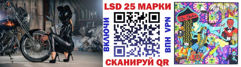 цены   Усмань  Марки N-bome 1,5мг 